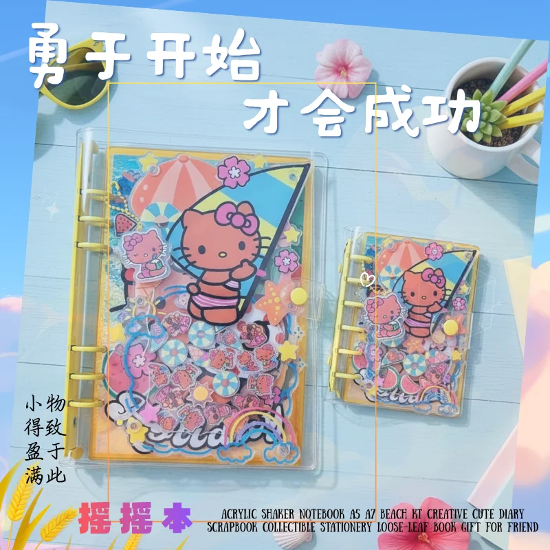Art Craft Books - สมุดโน้ตอะคริลิคแบบเข้าเล่มได้ A5 A7 ลายชายหาด KT สมุดบันทึกน่ารัก