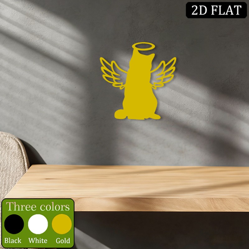 CIFBUY งานศิลปะติดผนังโลหะ รูป - Art Craft Decoration Ideas บทวิจารณ์และราคา