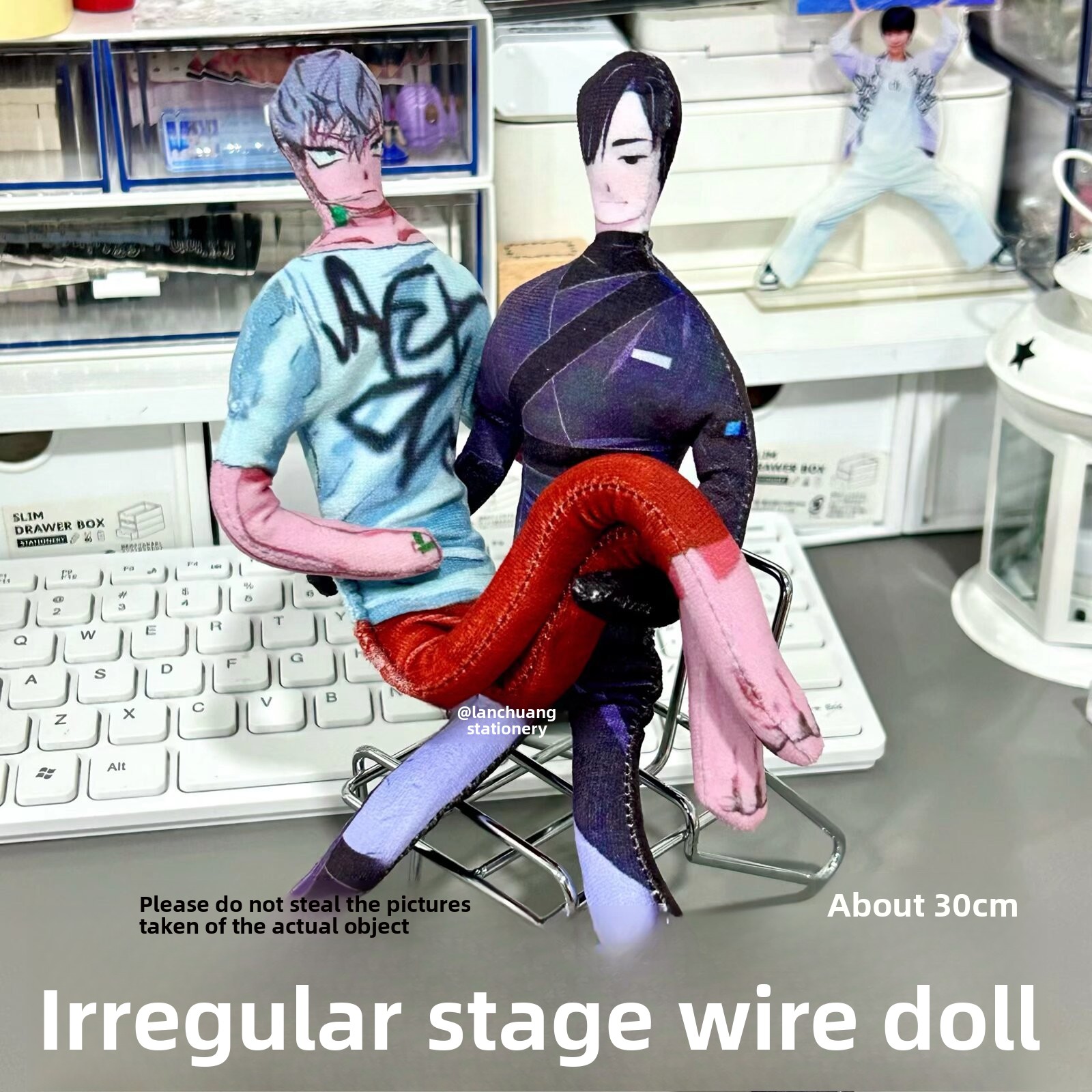 ตุ๊กตาเอเลียนสเตจ แขนขาถอดได้  - Art Craft Toys บทวิจารณ์และราคา