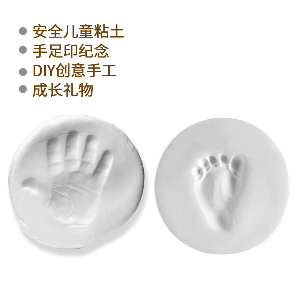 ดินเหนียวแห้งเร็วสำหรับพิมพ์มื - Air Dry Clay บทวิจารณ์และราคา