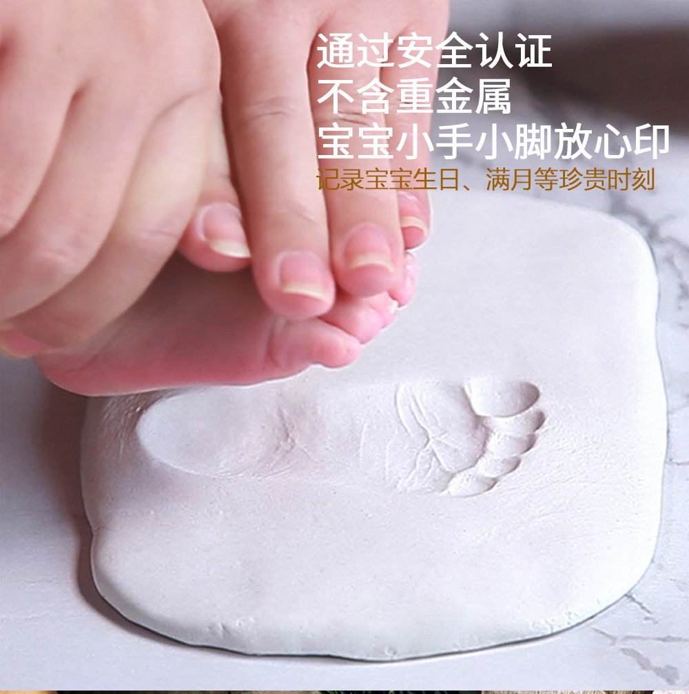 ดินเหนียวแห้งเร็วสำหรับพิมพ์มื - Air Dry Clay บทวิจารณ์และราคา