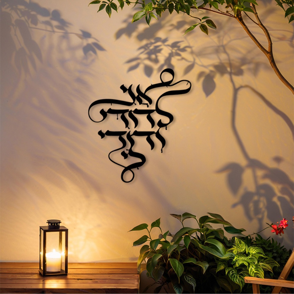 CIFBUY งานศิลปะติดผนังโลหะ ป้า - Art Craft Home บทวิจารณ์และราคา