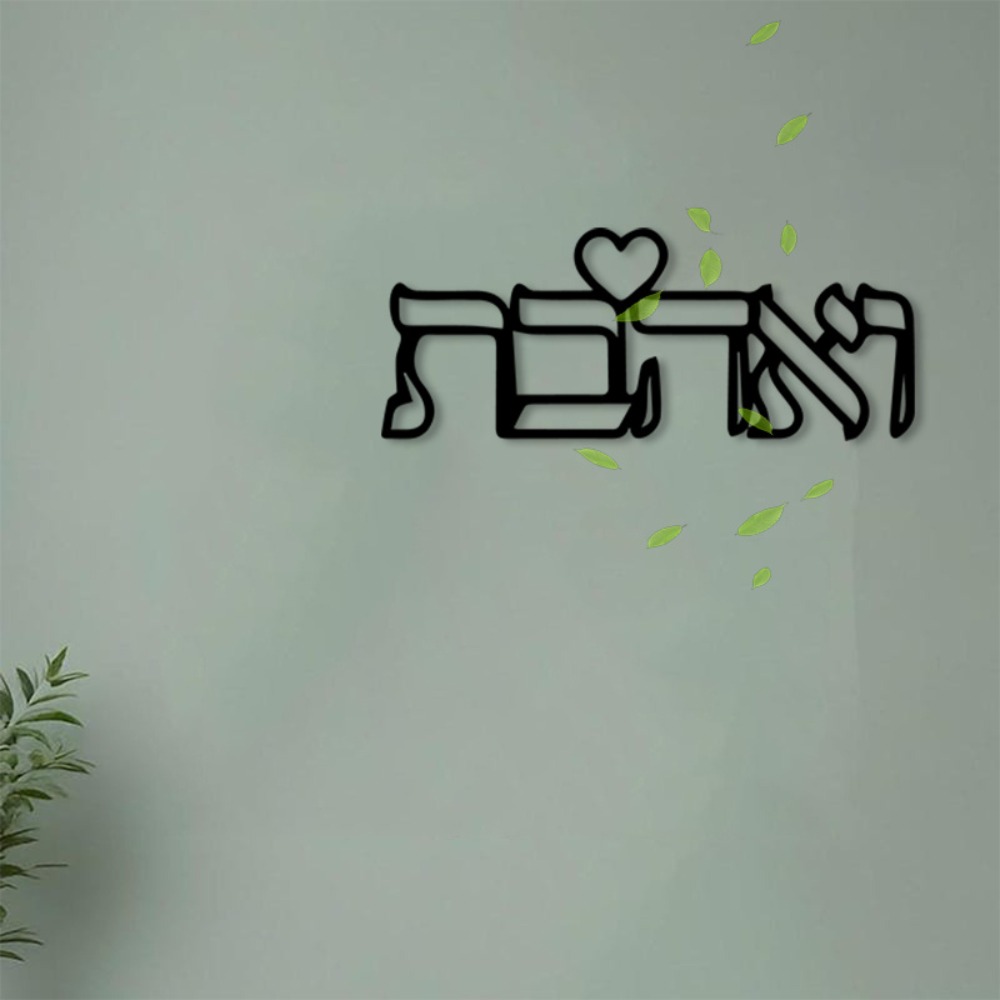 CIFBUY งานศิลปะติดผนังโลหะ ป้า - Art Craft Home บทวิจารณ์และราคา