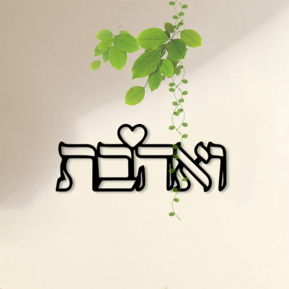 CIFBUY งานศิลปะติดผนังโลหะ ป้า - Art Craft Home บทวิจารณ์และราคา