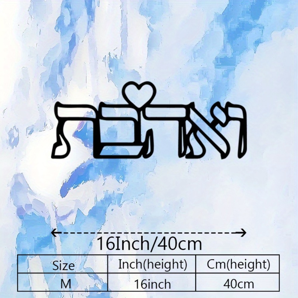 CIFBUY งานศิลปะติดผนังโลหะ ป้า - Art Craft Home บทวิจารณ์และราคา